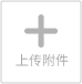 腾龙国际平台(中国区) - 官方网站