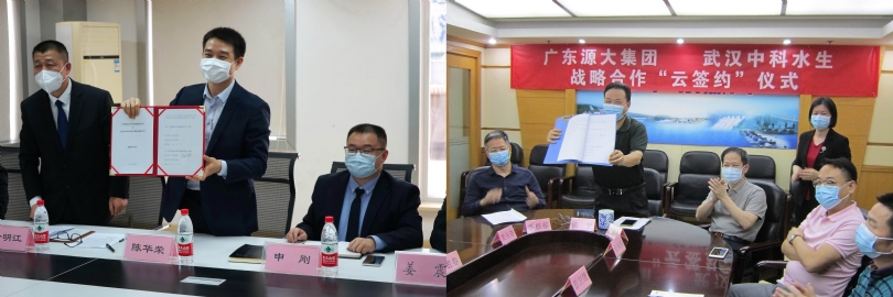 腾龙国际平台(中国区) - 官方网站