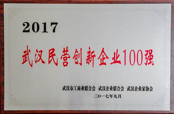 腾龙国际平台(中国区) - 官方网站