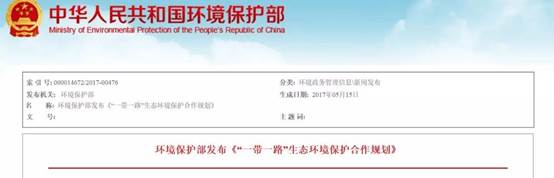 腾龙国际平台(中国区) - 官方网站