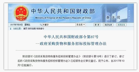腾龙国际平台(中国区) - 官方网站