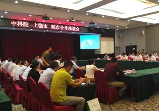 腾龙国际平台(中国区) - 官方网站