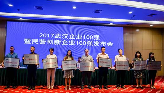 腾龙国际平台(中国区) - 官方网站