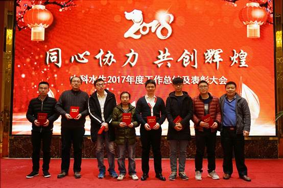 腾龙国际平台(中国区) - 官方网站