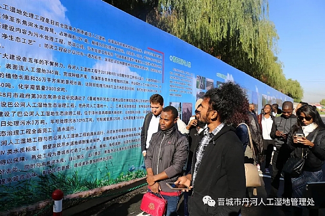 腾龙国际平台(中国区) - 官方网站