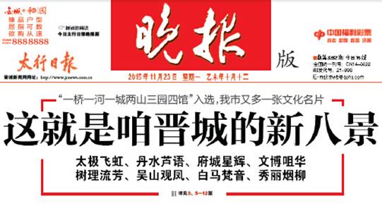 腾龙国际平台(中国区) - 官方网站