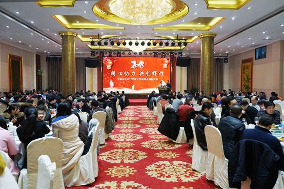 腾龙国际平台(中国区) - 官方网站