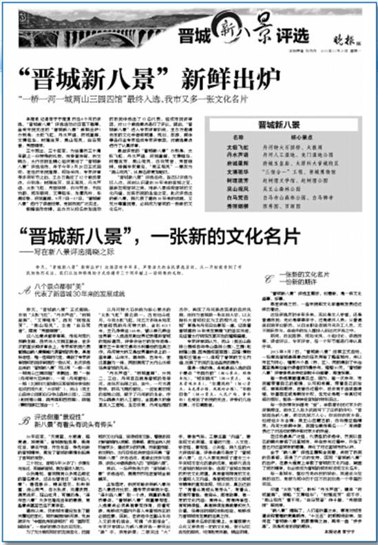 腾龙国际平台(中国区) - 官方网站