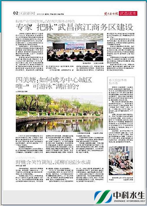 腾龙国际平台(中国区) - 官方网站