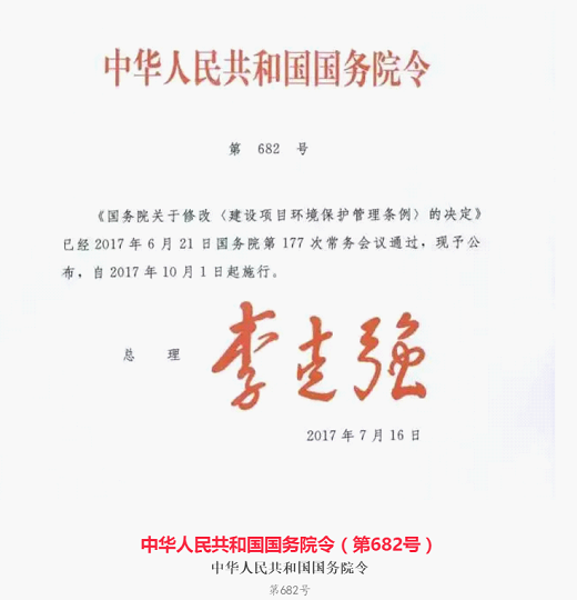 腾龙国际平台(中国区) - 官方网站