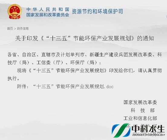 腾龙国际平台(中国区) - 官方网站