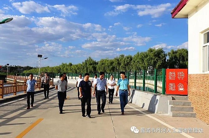 腾龙国际平台(中国区) - 官方网站