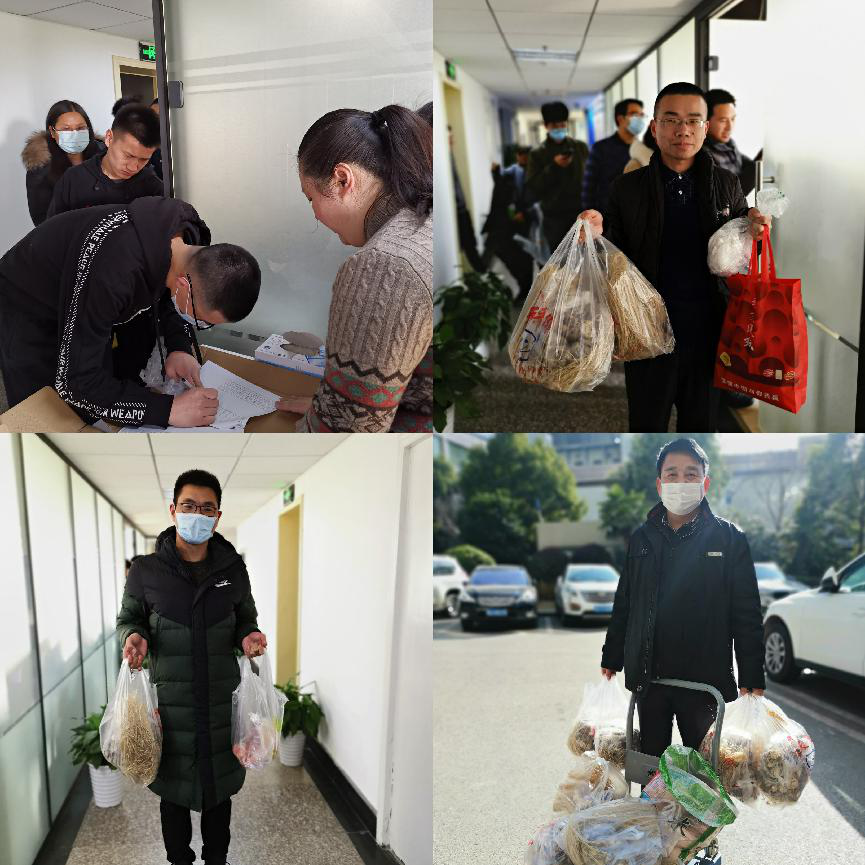 腾龙国际平台(中国区) - 官方网站