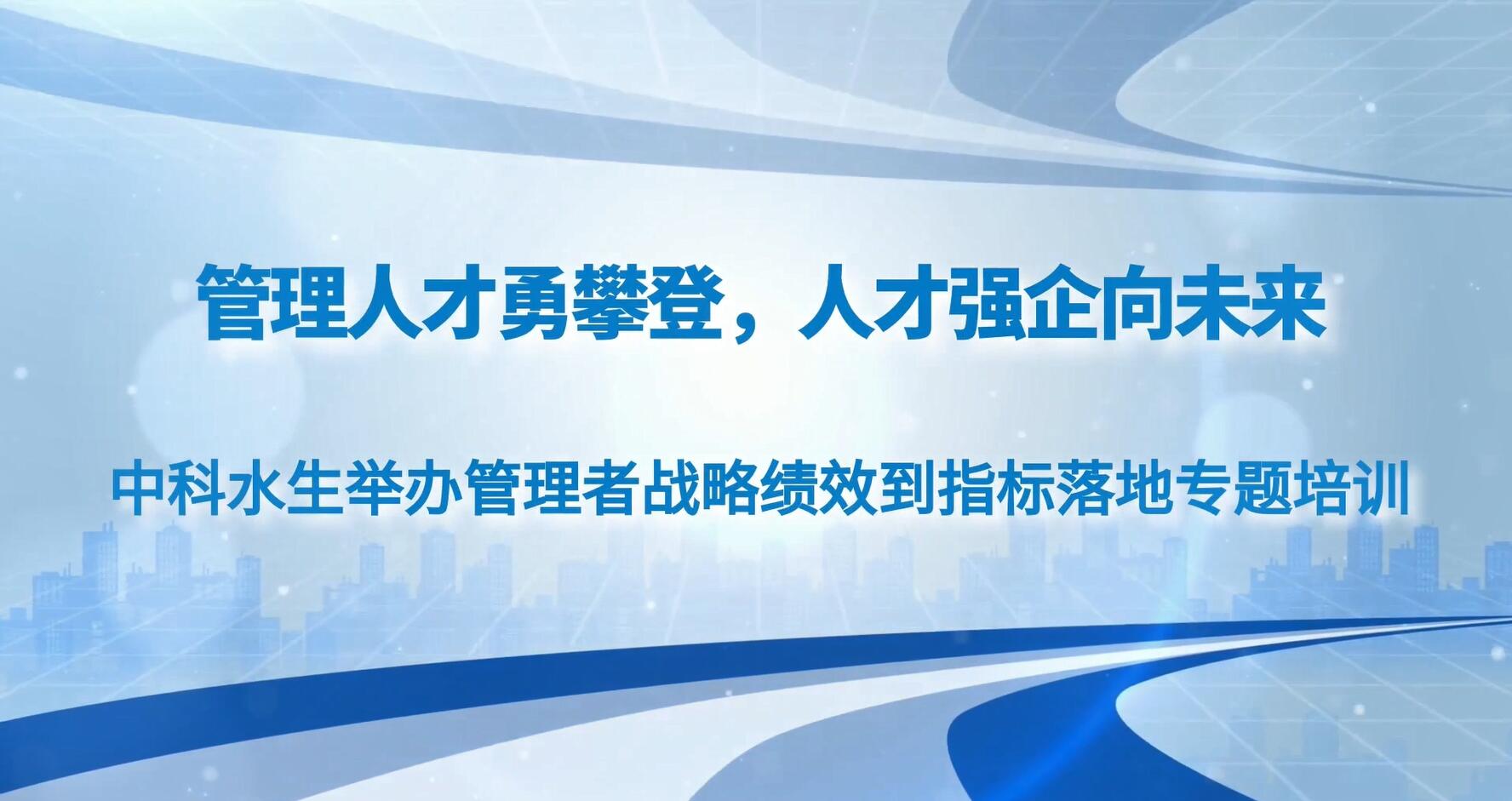 腾龙国际平台(中国区) - 官方网站