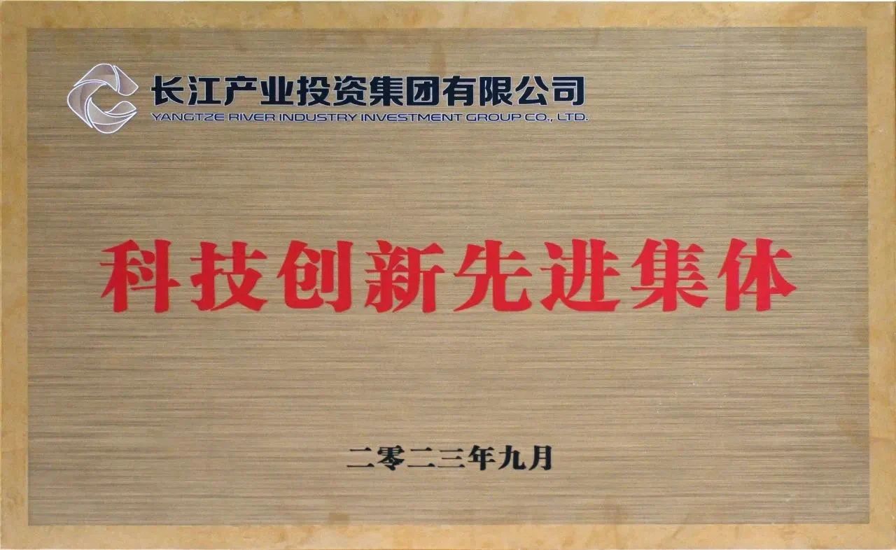 腾龙国际平台(中国区) - 官方网站