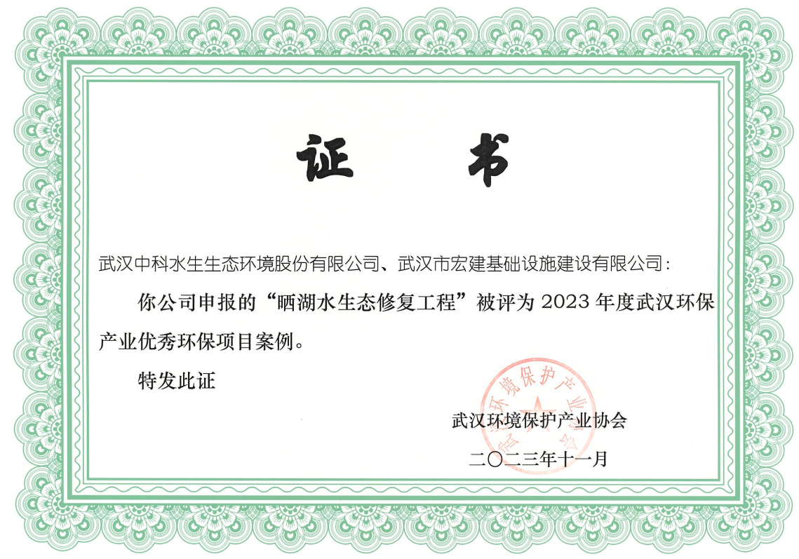 腾龙国际平台(中国区) - 官方网站