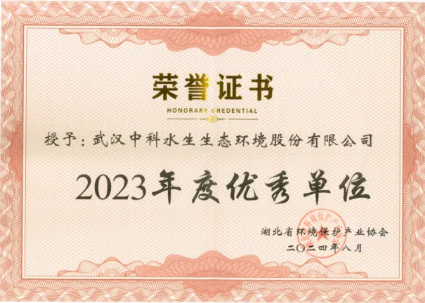 腾龙国际平台(中国区) - 官方网站