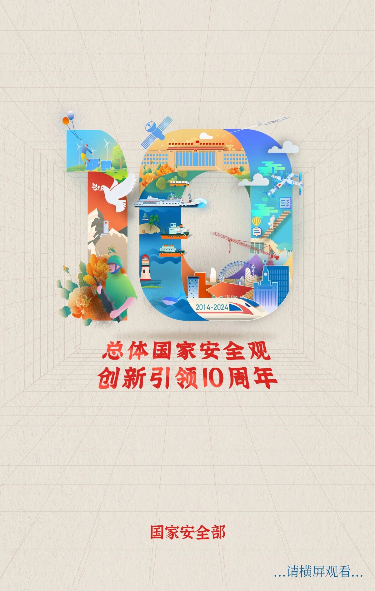 腾龙国际平台(中国区) - 官方网站