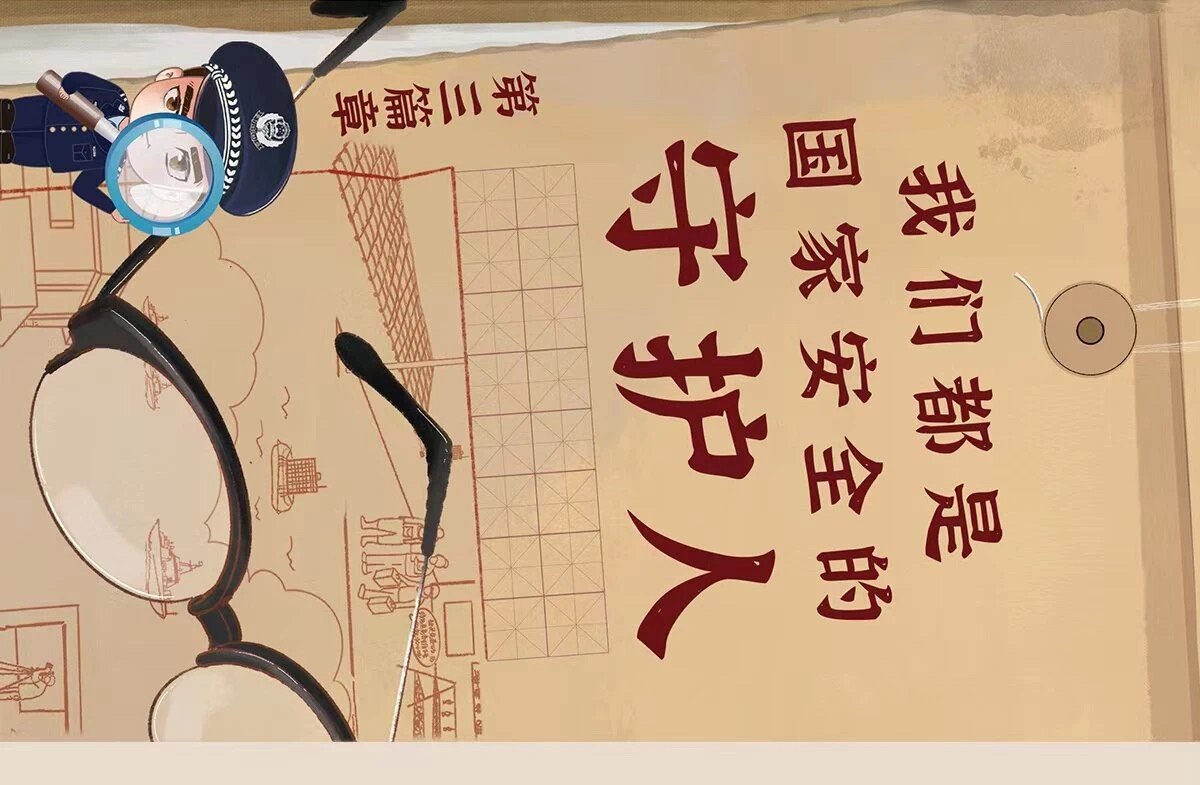 腾龙国际平台(中国区) - 官方网站