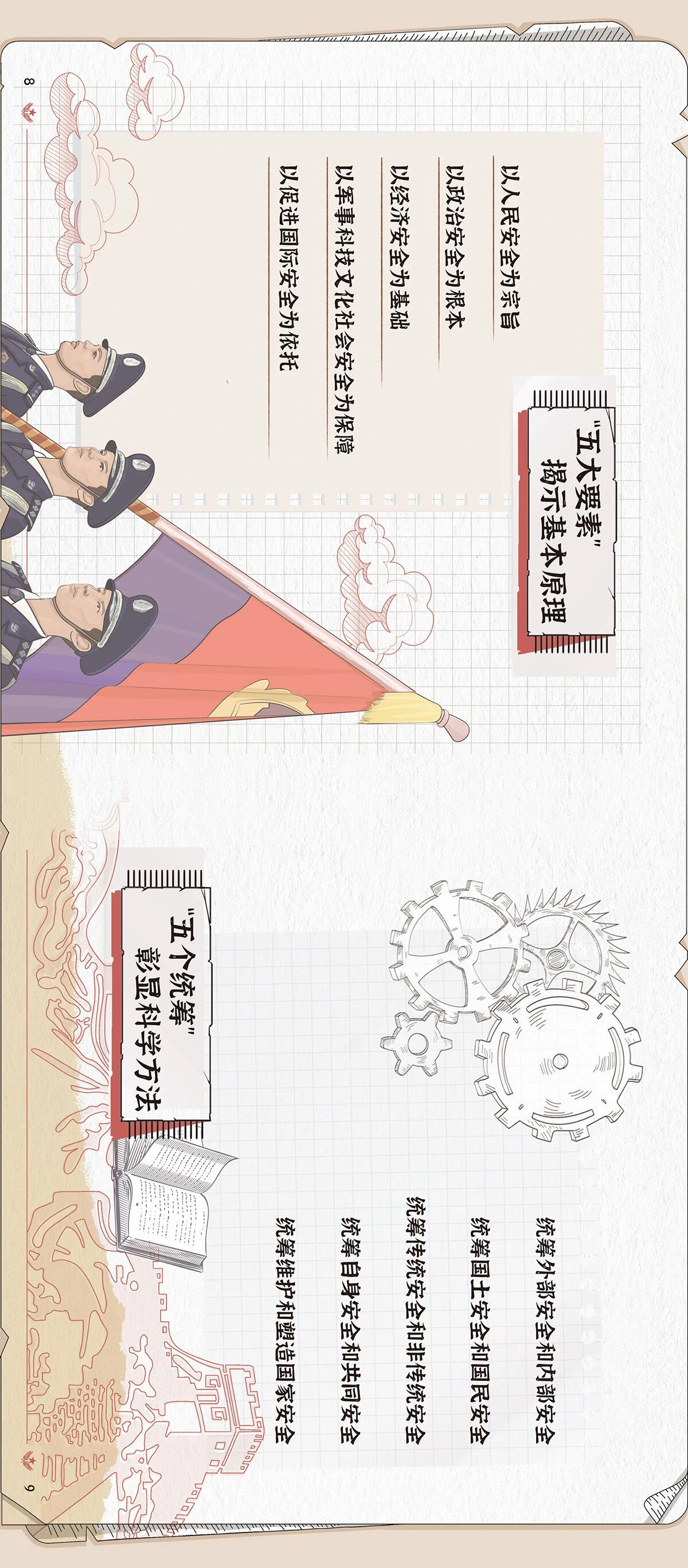 腾龙国际平台(中国区) - 官方网站