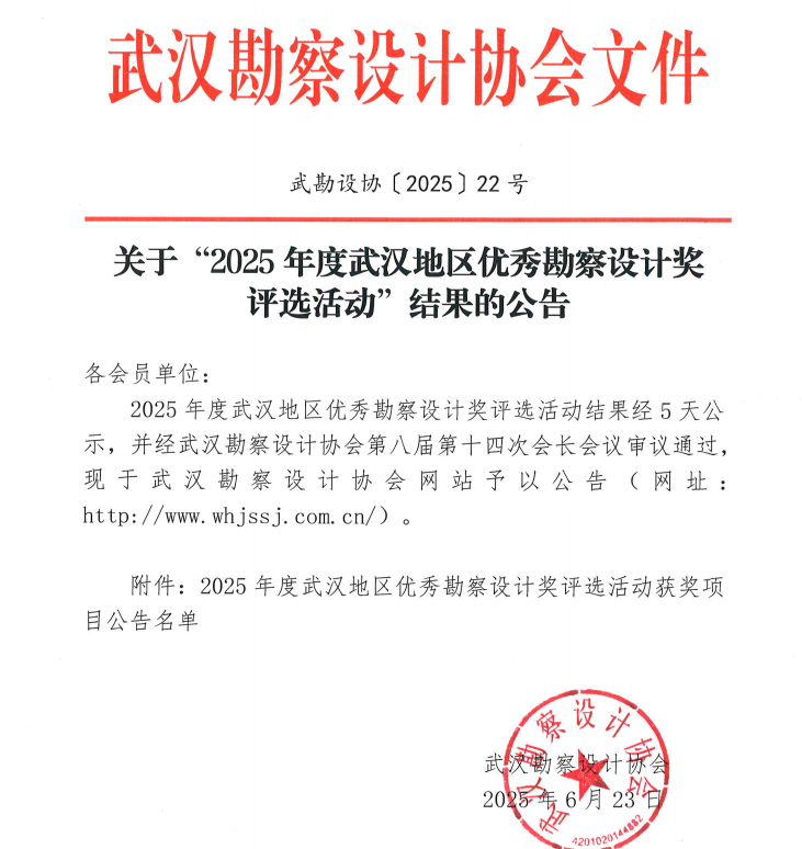 腾龙国际平台(中国区) - 官方网站